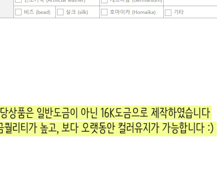 실버925 동글동글큐빅 귀걸이 실버·골드·핑크골드 세 활성 컬러의 정면을 한 화면에서 비교